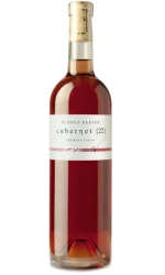 Cabernet ROS