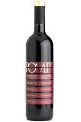 Cabernet sauvignon BARRIQUE